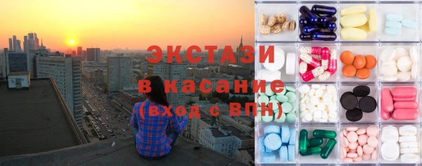 амф Нея