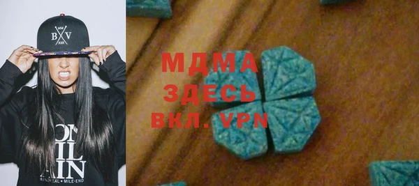 меф VHQ Нефтекумск