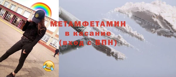 каннабис Нефтегорск