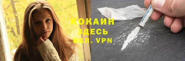 каннабис Нефтегорск