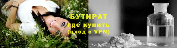 каннабис Нефтегорск