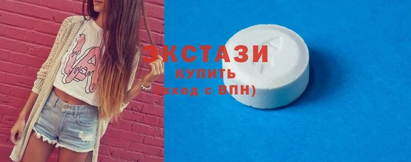 альфа пвп Новокубанск