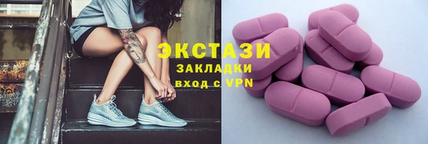 каннабис Нефтегорск