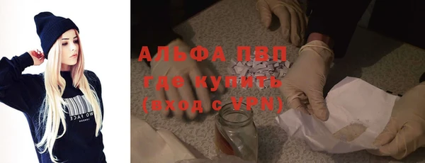 амф Нея