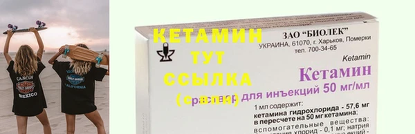каннабис Нефтегорск