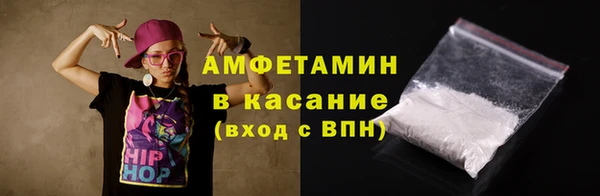 каннабис Нефтегорск