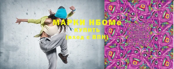 амф Нея