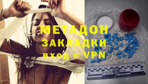 меф VHQ Нефтекумск