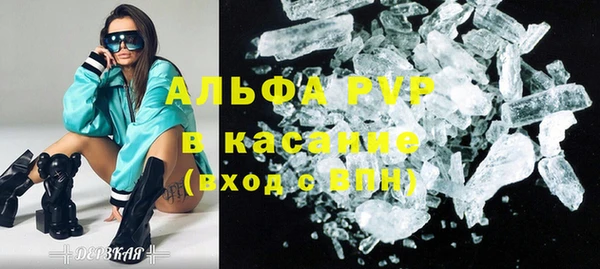 меф VHQ Нефтекумск