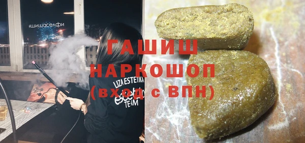 винт Березники