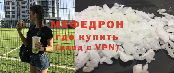 амф Нея