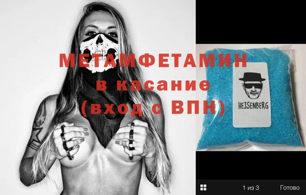 амф Нея