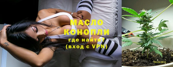 амф Нея