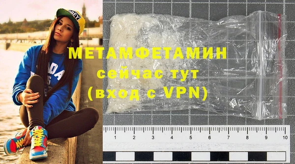 амф Нея