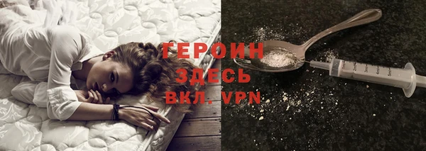 амф Нея