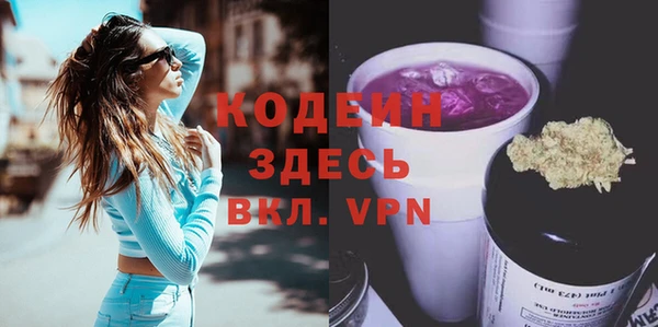 амф Нея
