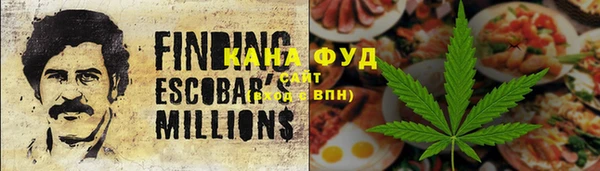 амф Нея