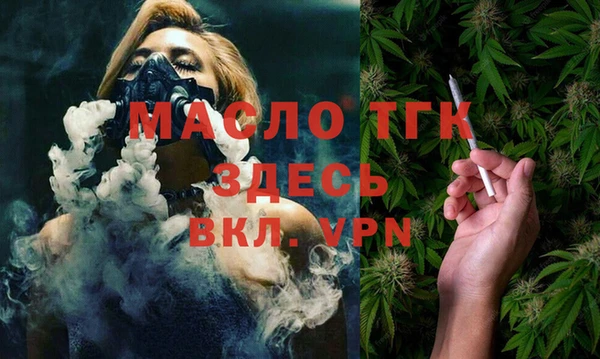 альфа пвп Новокубанск