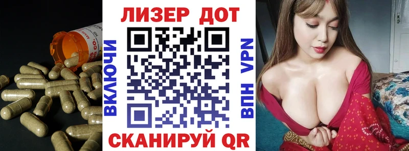 Лсд 25 экстази кислота  Купить где  Льгов 