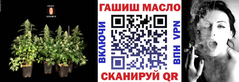 Купить закладки  Льгов  Дистиллят ТГК вейп 